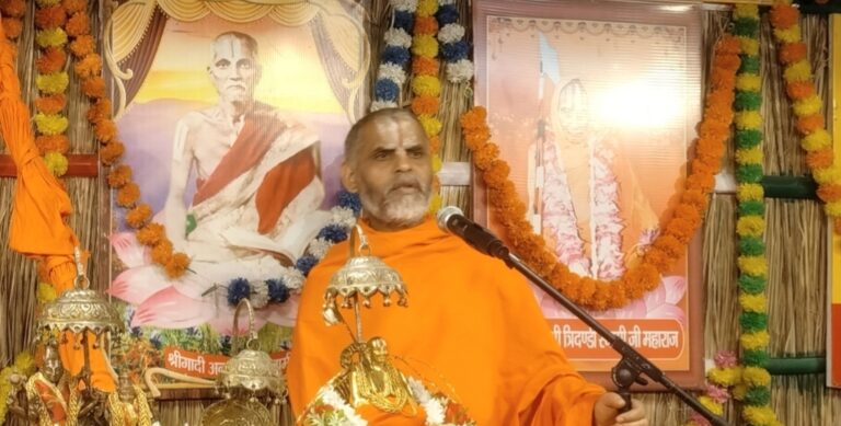 कथा श्रवण से जागृत होती है भक्ति व ज्ञान : जियर स्वामी