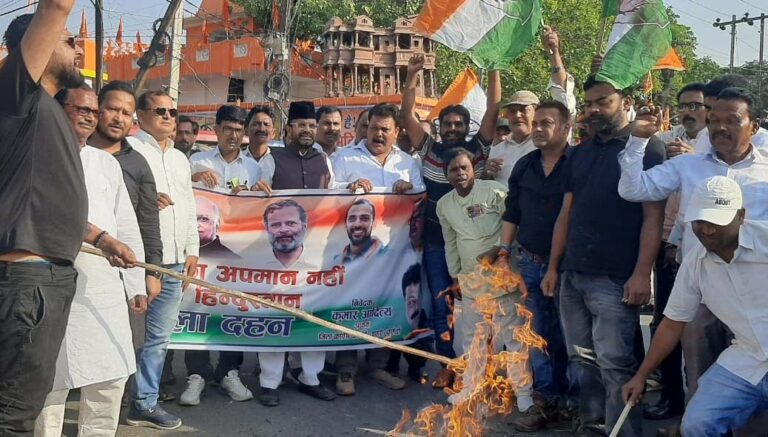 हिमंत बिस्वा सरमा सार्वजनिक रूप से माफी मांगे : कांग्रेस