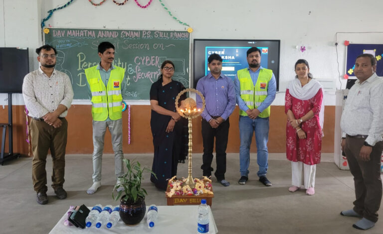 डीएवी में सुरक्षा पर जागरूकता आयोजित