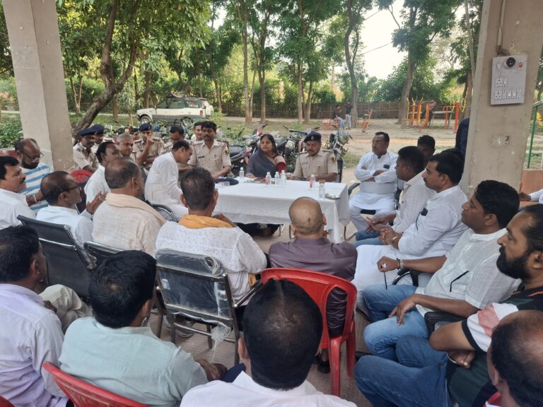 पुलिस-जनप्रतिनिधियों की बैठक में बेहतर समन्वय पर जोर
