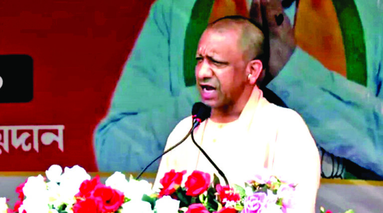 बंगाल में भी भ्रष्टाचार पर चलेगा बुलडोजर : योगी आदित्यनाथ