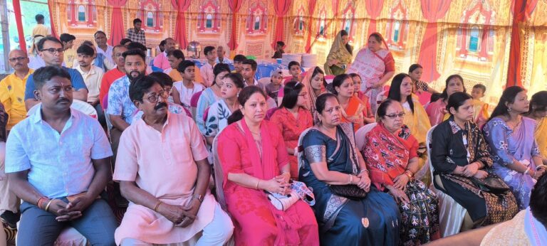 Giridih News :मारवाड़ी ब्राह्मण चैरिटेबल ट्रस्ट ने मनायी परशुराम जयंती