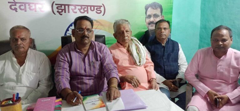 जनता को गुमराह करने की राजनीति बंद करे केंद्र: राजेंद्र
