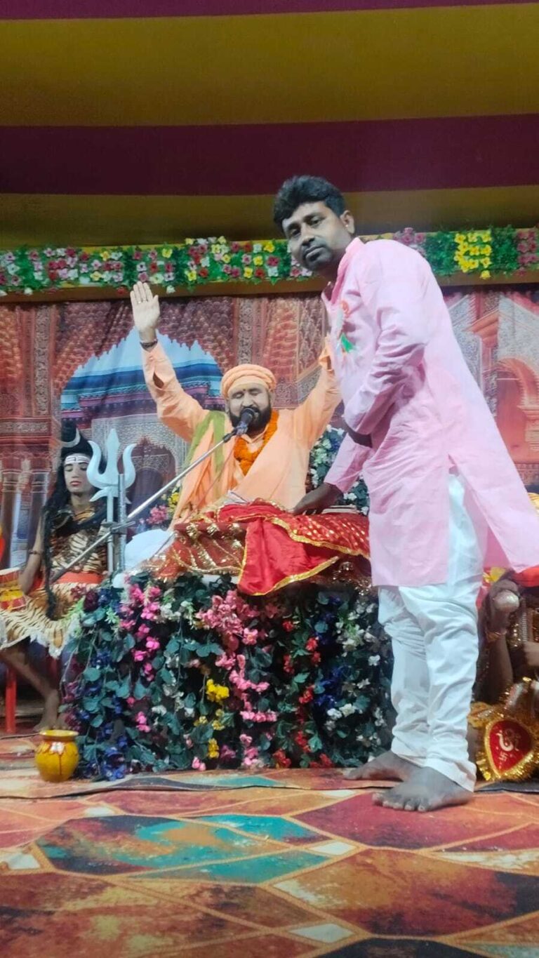 सत्य पथ पर चलकर समाज सेवा करना ही परम धर्म है :  महेंद्र शास्त्री