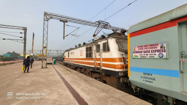 निर्माण के 147 साल बाद भी किऊल-गया रेलखंड पर ट्रेनों की रफ्तार सुस्त