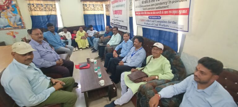 पेंशन अदालत में 12 मामलों का हुआ निष्पादन