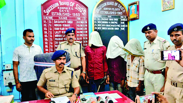 डायग्नोस्टिक सेंटर के मालिक से पांच करोड़ की रंगदारी मांगने वाले तीन गिरफ्तार