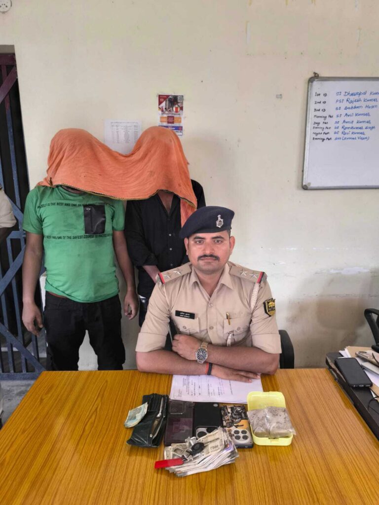 103 ग्राम स्मैक के साथ दो तस्कर गिरफ्तार, 43500 रुपया किया बरामद