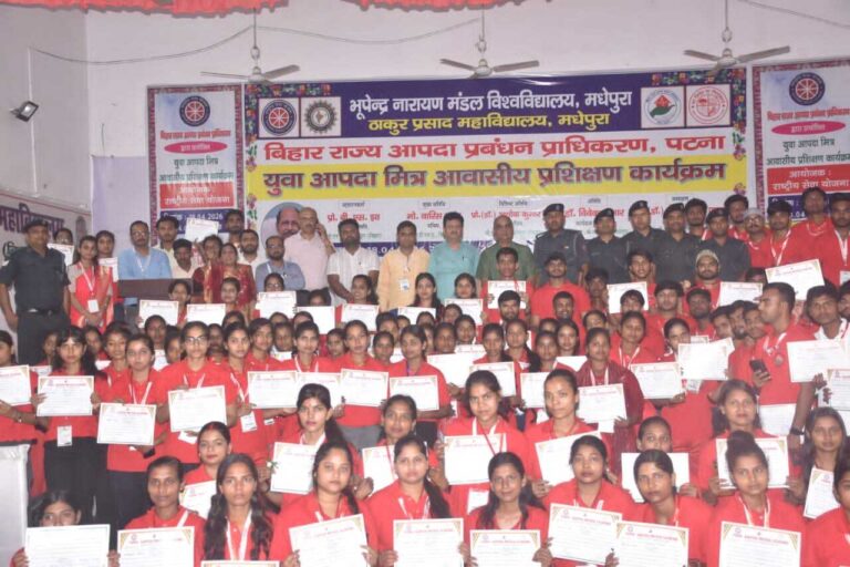सात दिवसीय युवा आपदा मित्र प्रशिक्षण कार्यक्रम का हुआ समापन