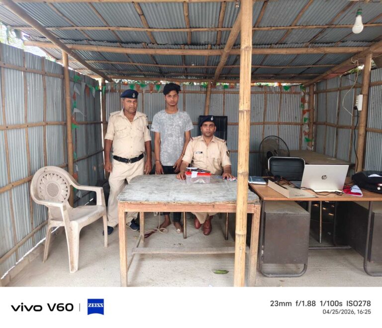 Katihar. शादी समारोह में देसी कट्टा लहरा रहे अभियुक्त को पुलिस ने किया गिरफ्तार