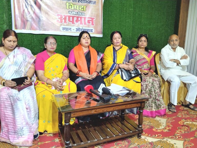 नारी शक्ति वंदन पर भाजपा का विपक्ष पर प्रहार, कांग्रेस पर लगाये गंभीर आरोप