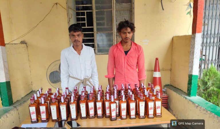 Bhagalpur News : शराब के साथ दो तस्कर गिरफ्तार