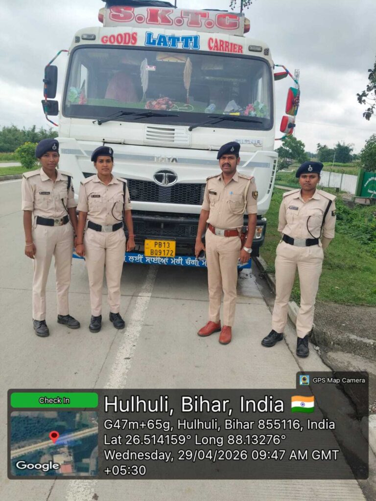 KISHANGANJ गलगलिया पुलिस ने काेयला लदे दो ट्रकों को किया जब्त
