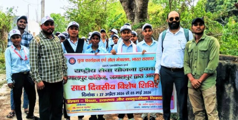 भागीचक गांव में जेसीजे के एनएसएस स्वंयसेवकों ने चलाया जागरूकता अभियान