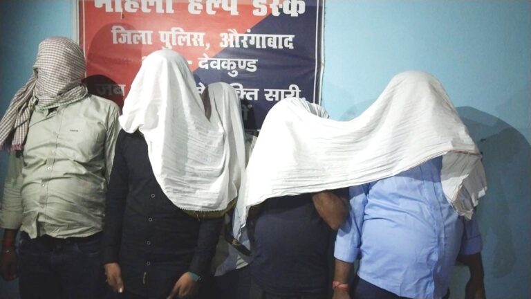 बारात में शराब पार्टी पर पुलिस की छापेमारी, देवकुंड में पांच शराबी गिरफ्तार