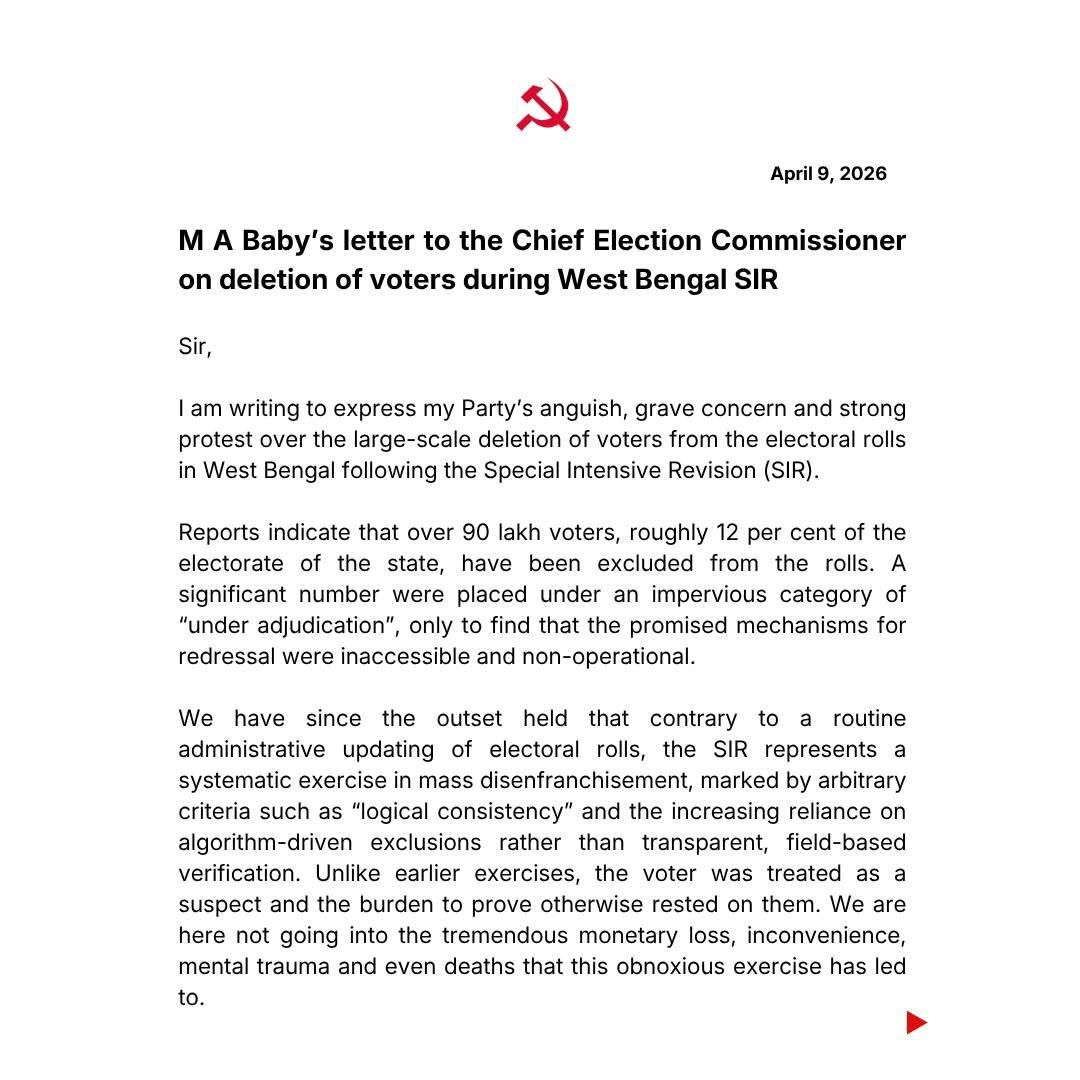 बंगाल वोटर लिस्ट विवाद में Cpm की एंट्री, Cec को पत्र पूछे गंभीर सवाल- एल्गोरिदम के नाम पर 90 लाख लोग वोट से वंचित 1 Image 104