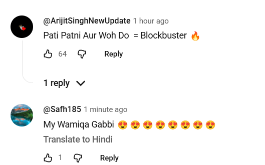 आयुष्मान खुराना की फिल्म 'पति पत्नी और वो दो' का टीजर आउट, 3 एक्ट्रेसेस संग करते दिखे रोमांस 2 Image 244
