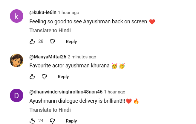 आयुष्मान खुराना की फिल्म 'पति पत्नी और वो दो' का टीजर आउट, 3 एक्ट्रेसेस संग करते दिखे रोमांस 3 Image 245