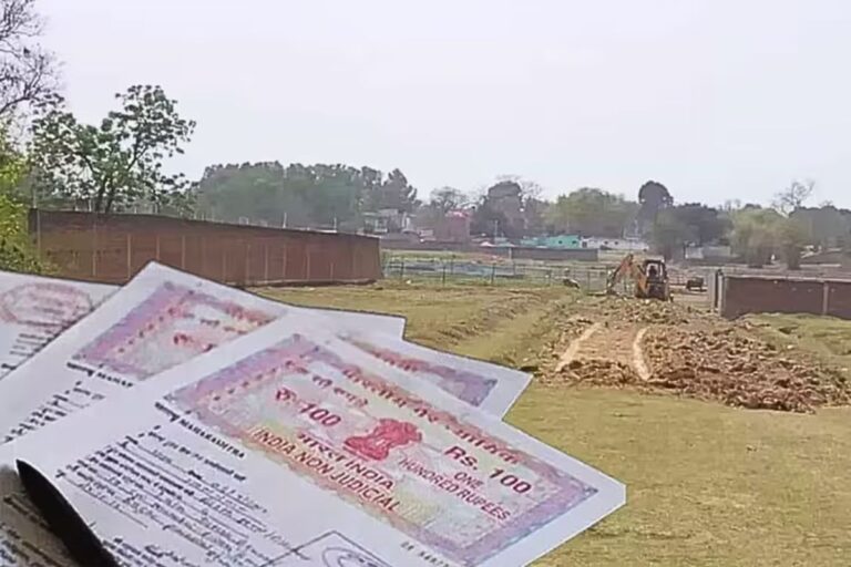 बिहार में जमीन मापी के नए रेट तय, शहर में 1000 और गांव में 500 रुपये