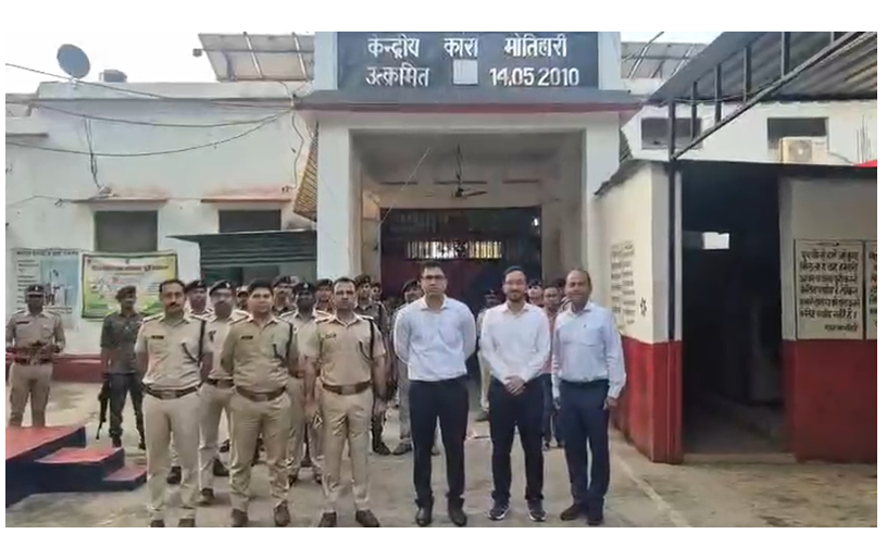 Motihari