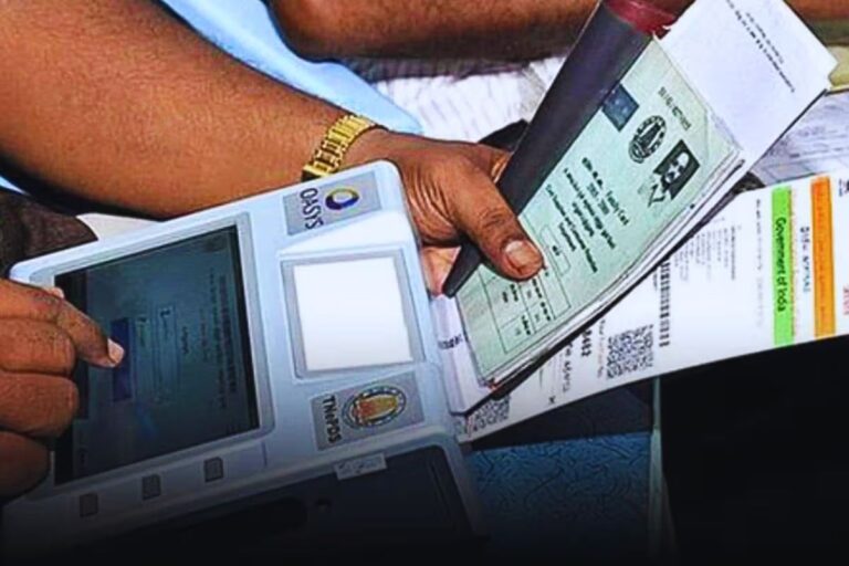 30 अप्रैल तक हर हाल में निपटा लें ये काम, नहीं तो राशन पर लग सकता है ब्रेक