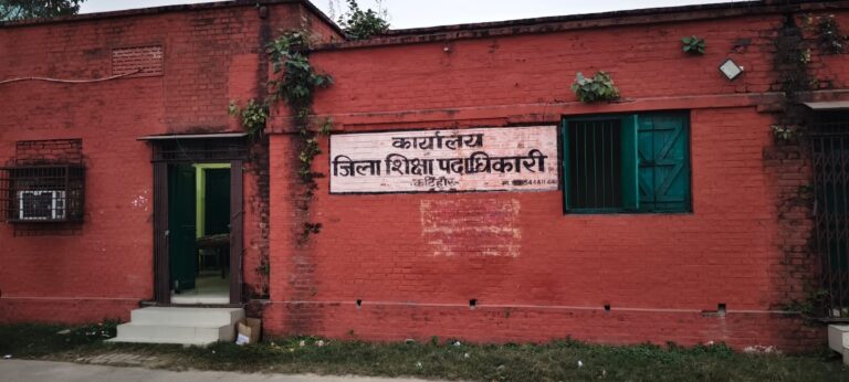जल्द शुरू होगा 16 मॉडल स्कूलों का संचालन, डीएम की अध्यक्षता में हाई-लेवल कमेटी गठित