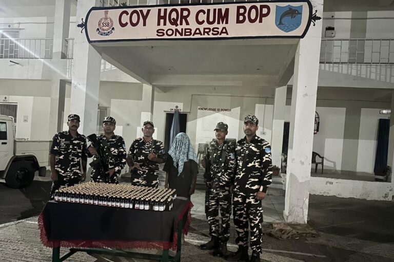 Sitamarhi News: माथे पर जूट की बोरी रख नेपाल जा रहा था तस्कर, एसएसबी ने दबोचा