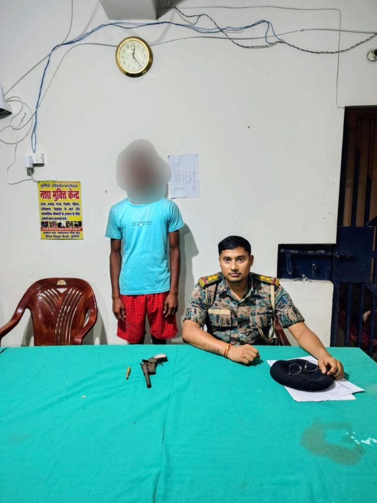 बरारी में देसी कट्टा और कारतूस के साथ युवक गिरफ्तार, आर्म्स एक्ट में केस दर्ज