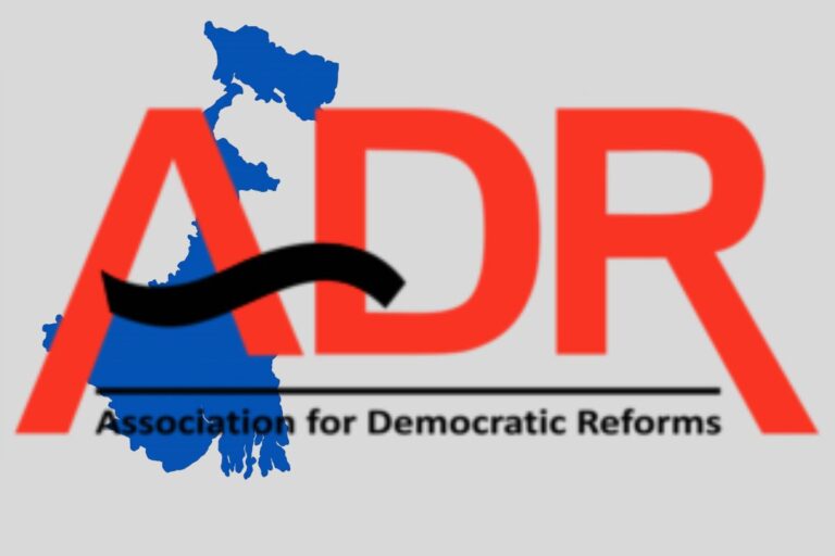 ADR का खुलासा : बंगाल के 50 फीसदी विधायकों को नहीं मिले 50 प्रतिशत वोट, दागी और करोड़पतियों ने मारी बाजी