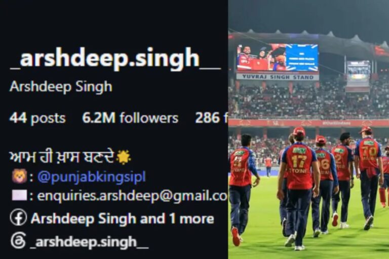रातों-रात 200 से अधिक पोस्ट डिलीट, IPL 2026 से पंजाब किंग्स के बाहर होते ही अर्शदीप सिंह ने क्यों किया ऐसा?