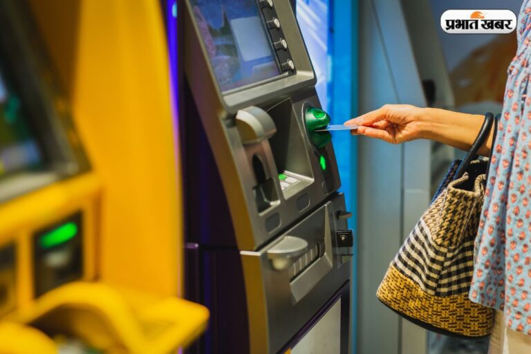 ATM से नहीं निकला कैश, पर खाते से कट गए पैसे? अदालत का फैसला से बैंक को लगा तगड़ा फटका