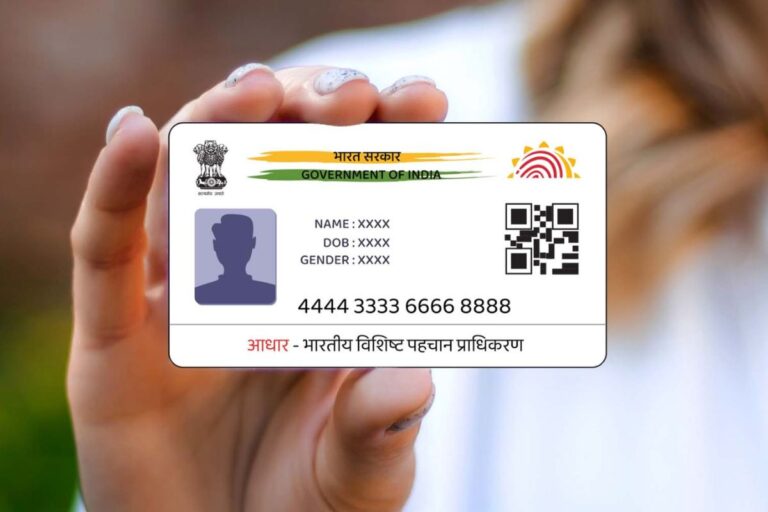 आधार को सिर्फ QR कोड तक सीमित करने की बात फर्जी, सरकार ने ऑनलाइन दावों को किया खारिज