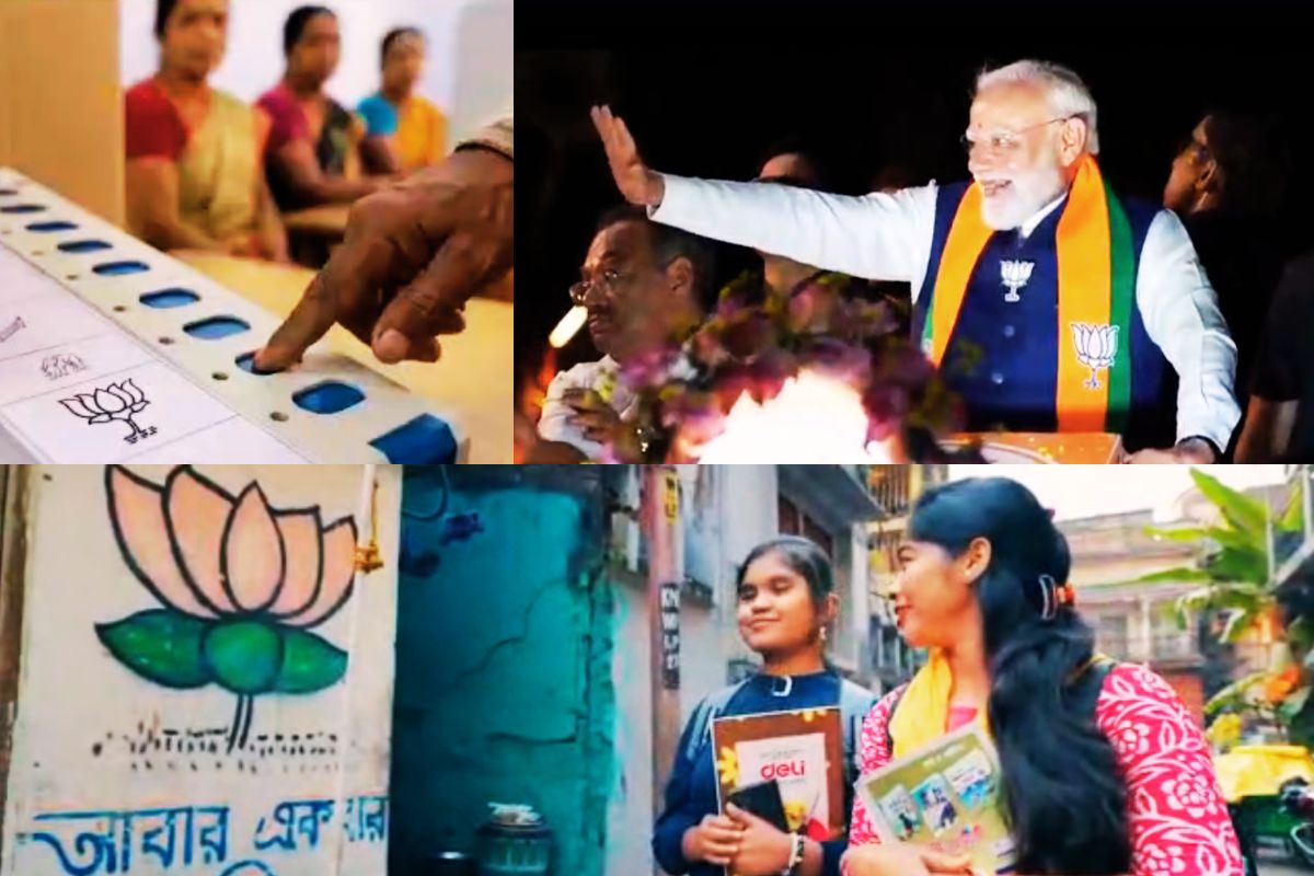 Bjp Victory Video West Bengal 2026 West Bengal Election Results 2026 Bjp Victory 1