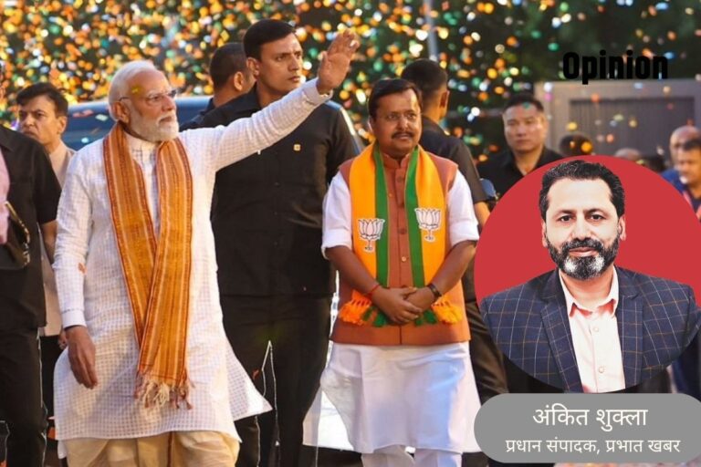ध्रुवीकरण की बदली धारा, नये सितारे का उदय और वेंटिलेटर पर वामपंथ