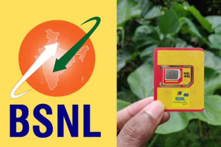 ₹51 में नया SIM, 2GB डेली डेटा और कॉलिंग, BSNL लाया जबरदस्त ऑफर
