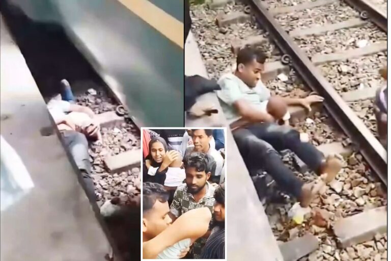 चमत्कारिक… बेस्ट फादर का अवॉर्ड दो… चलती ट्रेन के नीचे बच्चे को बचाने के लिए  लेटा रहा पिता, Video