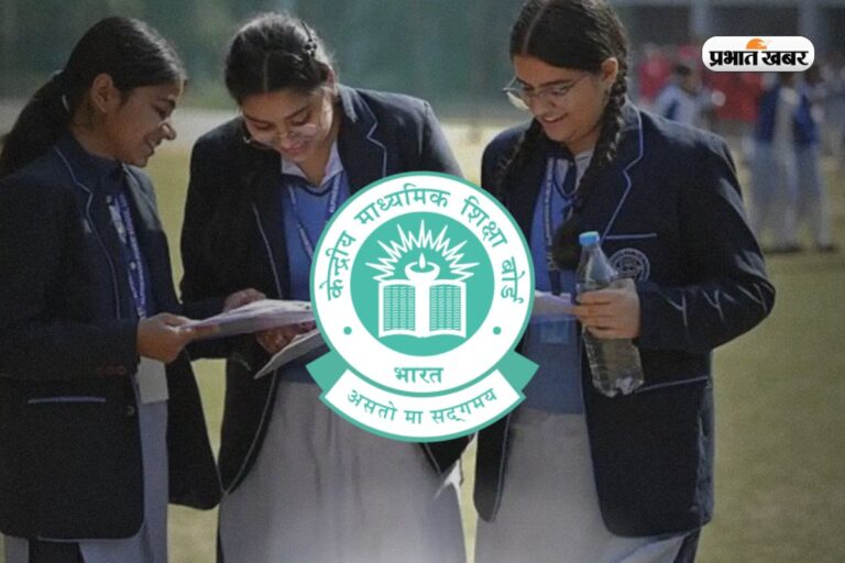 CBSE 12वीं की आंसर शीट री-चेकिंग पोर्टल बिल्कुल ठीक, 3 घंटे में आए 3.8 लाख आवेदन