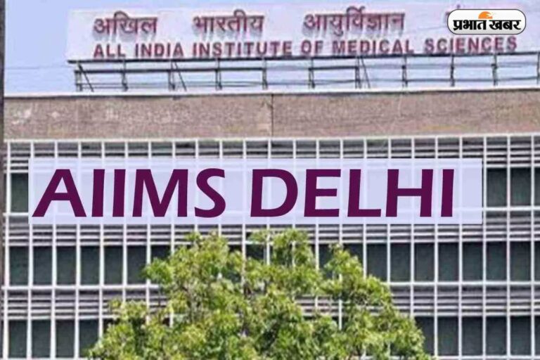 सरकारी कर्मचारियों के लिए ‘मुश्किल फैसला’: माता-पिता या सास-ससुर? CGHS ने बदला नियम, अब चुनना होगा एक ही पक्ष