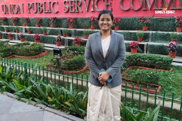 नवोदय से स्कूलिंग, AIIMS से MD, दीक्षा ने डॉक्टरी के साथ क्रैक की UPSC