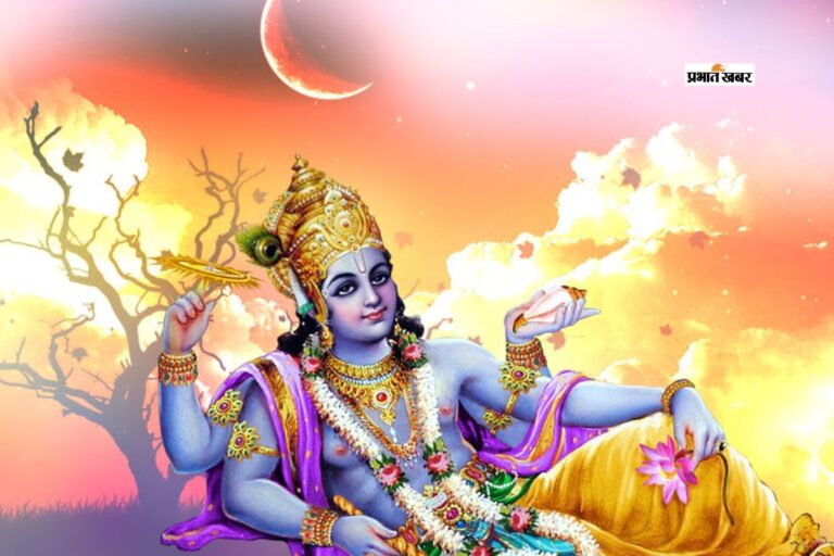 मई में कब रखें एकादशी व्रत? जानें अपरा और पद्मिनी का शुभ समय