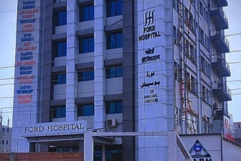 फोर्ड हॉस्पिटल में नई तकनीक से पेसमेकर इंप्लांट, अब सामान्य तरीके से धड़केगा मरीज का दिल