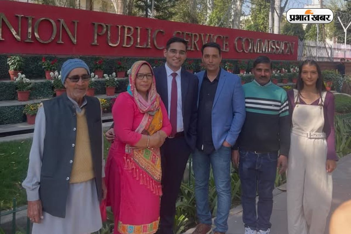 किसान के बेटे हर्ष ने Upsc में किया कमाल, दूसरे प्रयास में हासिल की Air 74 2 Harsh Nehara Air 74