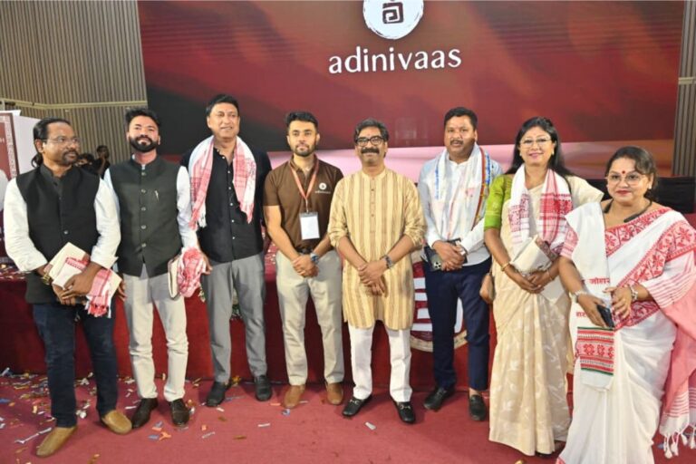 Ranchi: आदिनिवास ऐप से देशभर के आदिवासियों को जोड़ने की पहल, CM हेमंत सोरेन ने किया लॉन्च