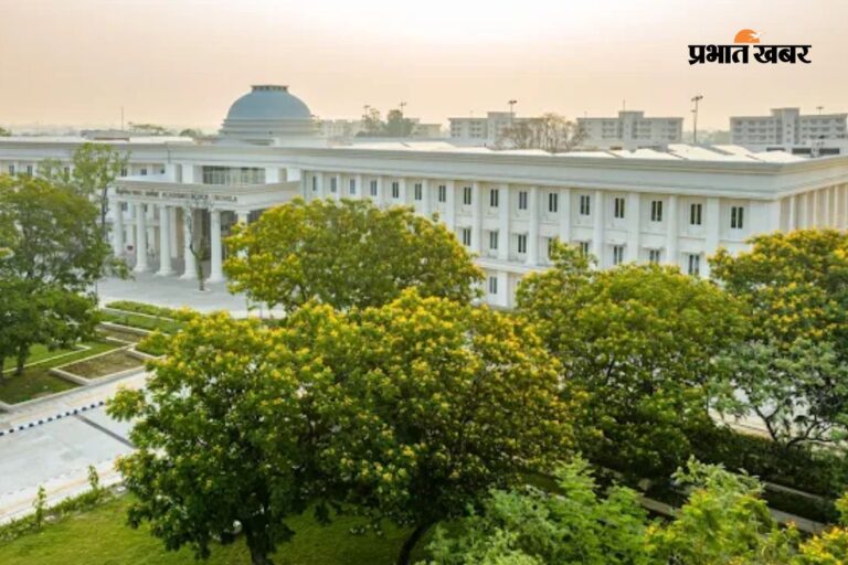 MBA के लिए बेस्ट है बिहार का ये कॉलेज, हाईएस्ट पैकेज 21 लाख का, जानें फीस