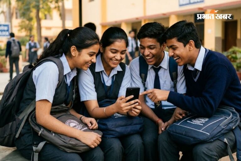 DigiLocker पर मिलेगी झारखंड बोर्ड 12वीं की मार्कशीट, यहां करें रजिस्ट्रेशन