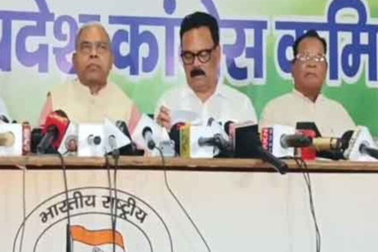 ‘सरना कोड’ पर चुप क्यों है BJP? RSS के आदिवासी समागम पर झारखंड कांग्रेस का बड़ा हमला