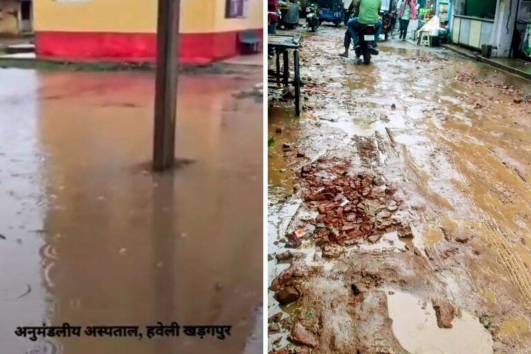 मुंगेर में पहली ही बारिश में डूबीं शहर की सड़कें, जलजमाव और कीचड़ से लोगों का निकलना हुआ मुश्किल