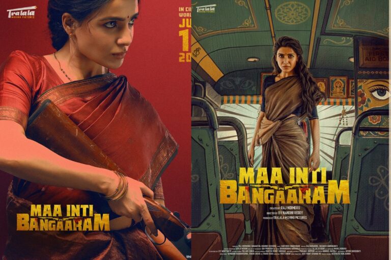 हाथ में बंदूक और आंखों में गुस्सा, ‘Maa Inti Bangaaram’ के नए पोस्टर में सामंथा रुथ प्रभु का धाकड़ लुक, रिलीज डेट भी हुई कंफर्म