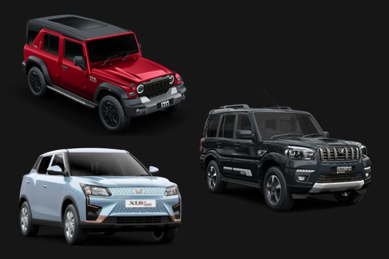 Thar Roxx, XUV400 EV और Scorpio पर तगड़ी छूट, Mahindra दे रही लाखों की बचत का मौका