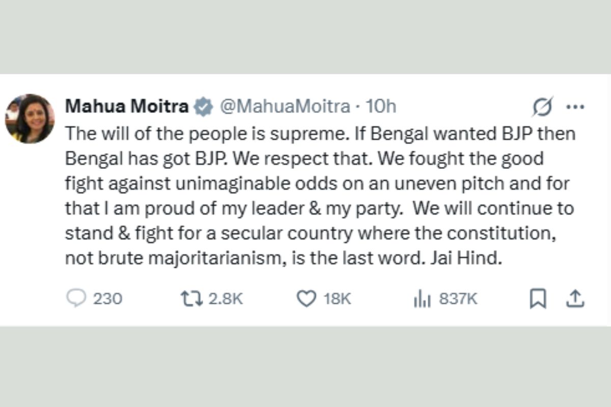 ममता बनर्जी से अलग महुआ मोईत्रा के विचार, बोलीं- बंगाल ने भाजपा को चुना, फैसला हमें मंजूर 1 Mahua Moitra Tweet On Bengal Election Result 2026